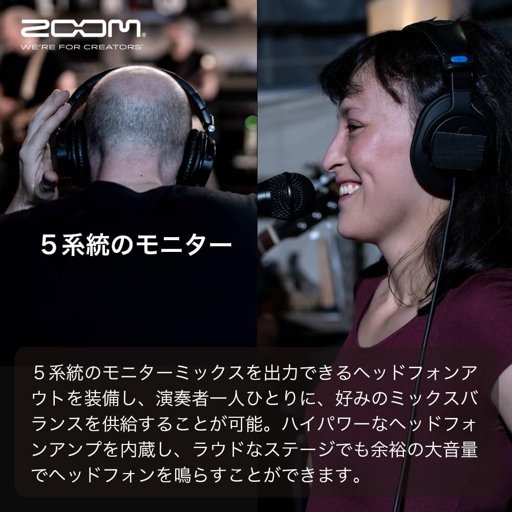 Amazon | ZOOM ズーム L-12 デジタルミキサーレコーダー 12チャンネル